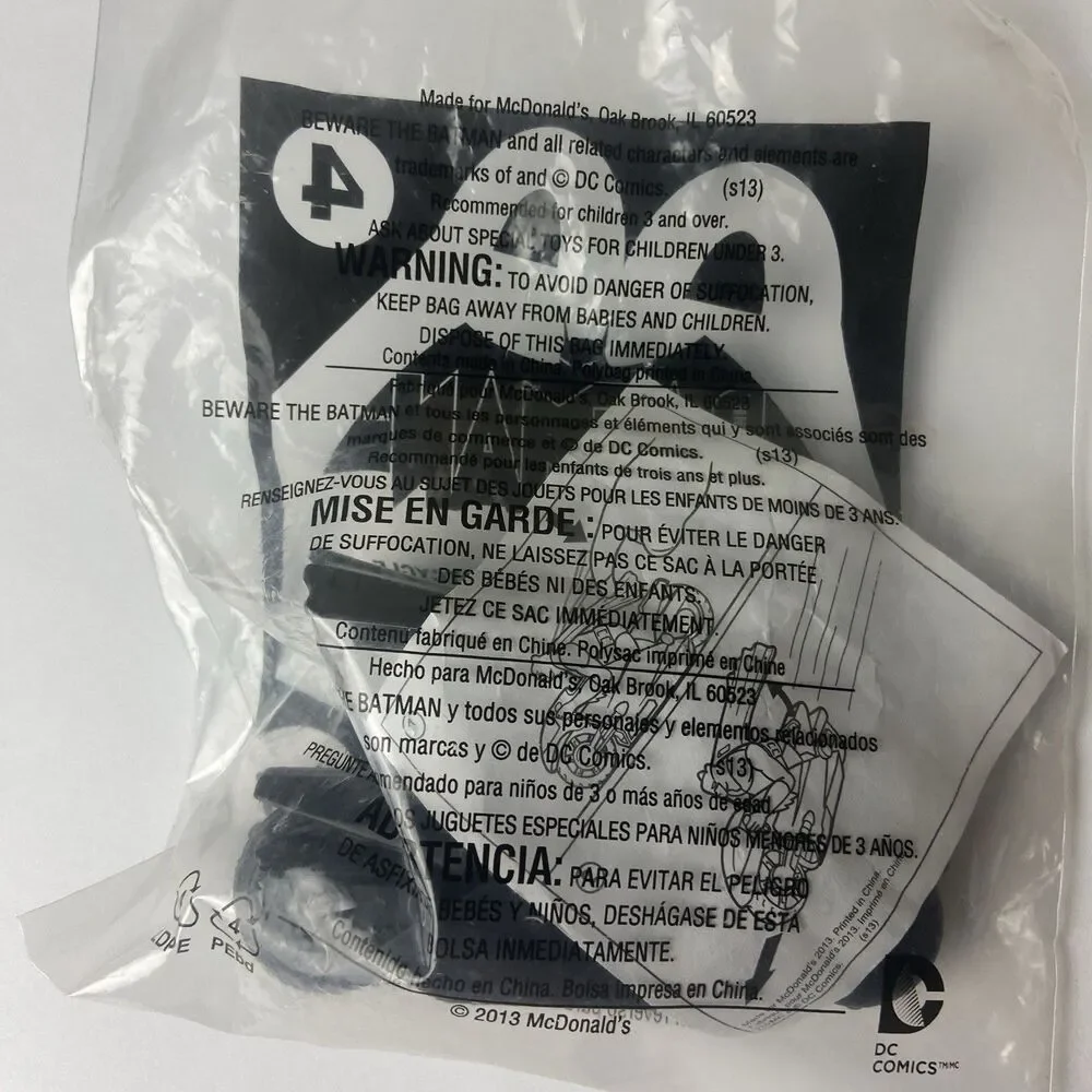 McDonalds this product